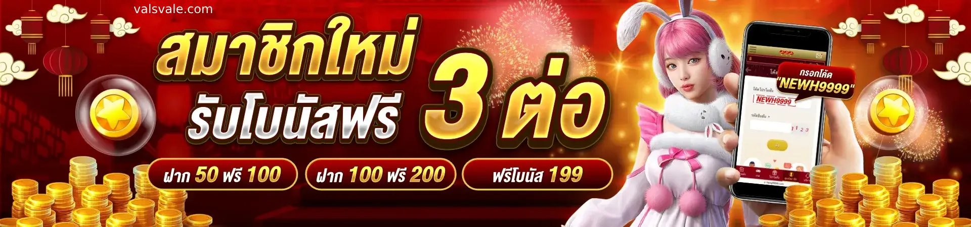 jdmwin casino